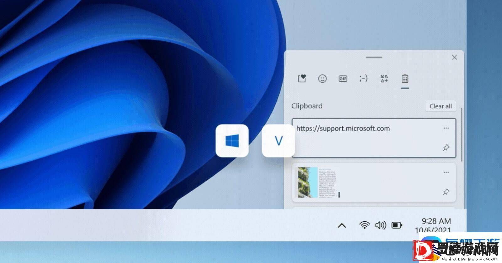Chrome浏览器Win版升级