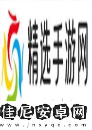 三国杀谋黄忠