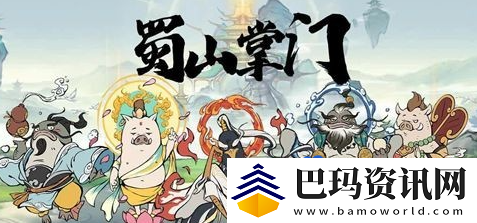 寻道大千修仙还是修魔好