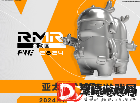 CS2上海MAJORrmr预选赛赛制介绍