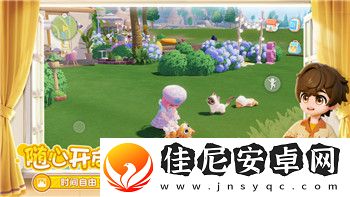 遗迹灰烬重生灵魂连接