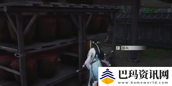 燕云十六声摇红一梦奇遇怎么过