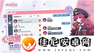 八方旅人制作公司推出全新创意力作