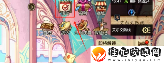 dnf手游最新2024年11月礼包兑换码