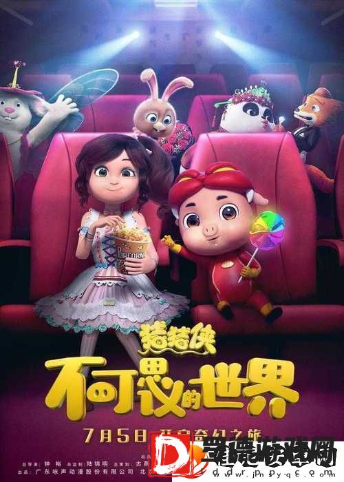 天美麻花星空免费观看乡村版怎么样