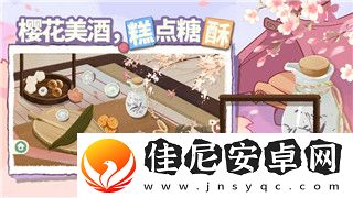 德军总部新血脉联机教程——畅享多人模式新体验