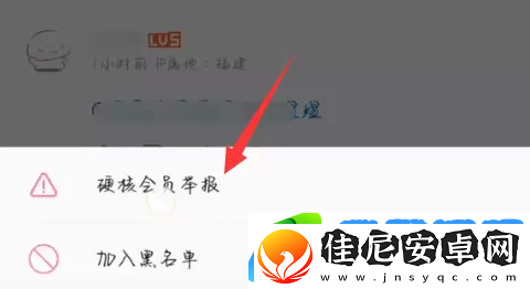 B站硬核会员功能介绍B站硬核会员有什么用