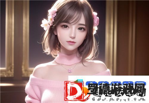 我故意穿丁字裤挤公交车的行为反映了什么样的个体心理与社会冲突