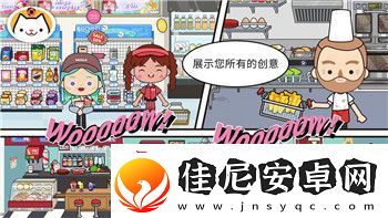 火炬之光手游无限时空技能选择全攻略