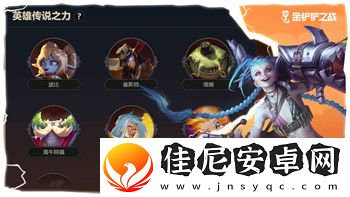 胡闹厨房基本操作的样式