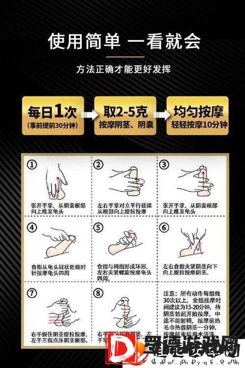 啊轻点灬太粗太长了小是怎么回事