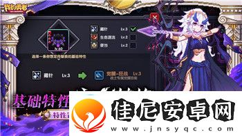 艾尔登法环史低价国区