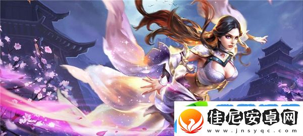 王者荣耀启程意思介绍