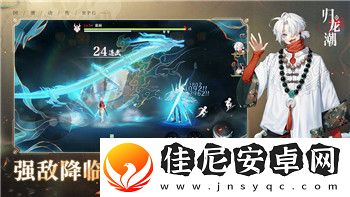 上古卷轴五炼金术炼什么物质比较快