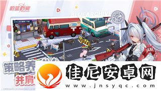 天命奇遇小溪村攻略大全图文
