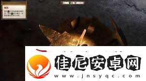 天国拯救2铁匠之子支线任务攻略