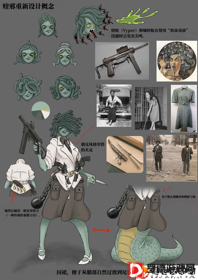 Deadlock玩家设想