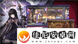 梦幻花园迷题考验冰块和碳融合