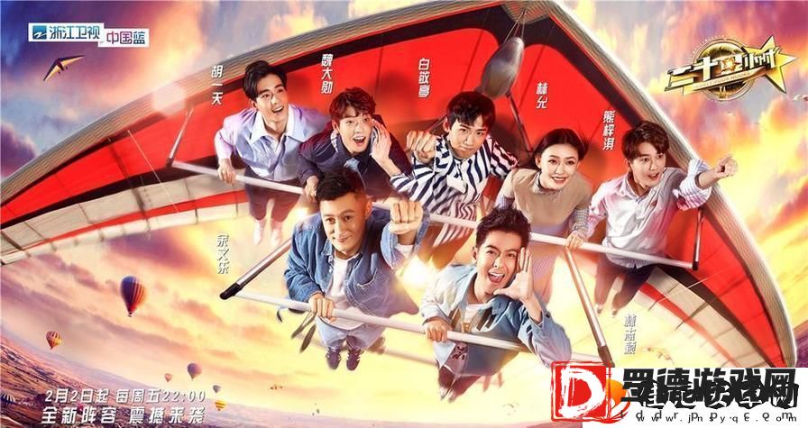那些被各路主角们爆炒的日常生活中的点滴烹饪