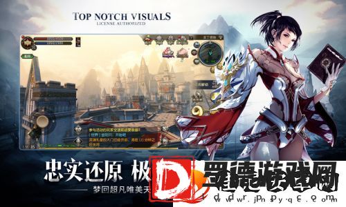 天堂2游戏中怎么提升宠物的属性