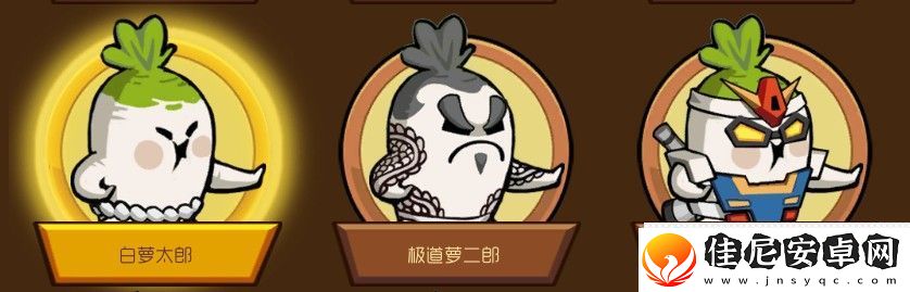 节奏快打碰到高级怪物方法介绍