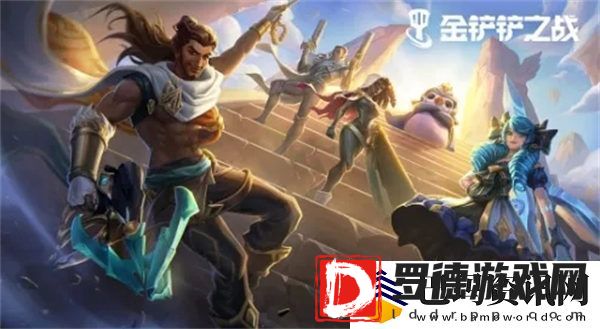 金铲铲之战狂野斗士阵容怎么搭配