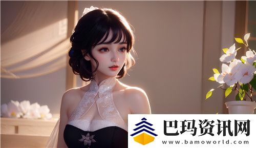 91在线**精品㊙️入口污鱼开启未来生活新篇章