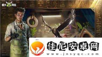 暗区突围自瞄透视辅助直装的使用与风险解析