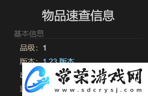 最终幻想14