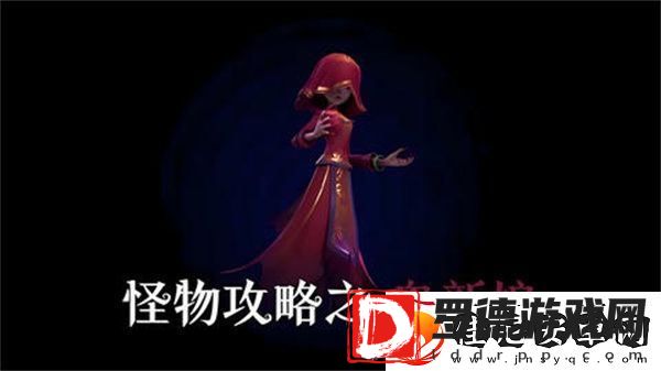 超自然行动组鬼新娘打法攻略