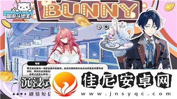丧尸围城4和丧尸围城3的游戏对比与创新探索