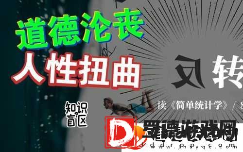 令人震惊骚年卫生间勾搭老头