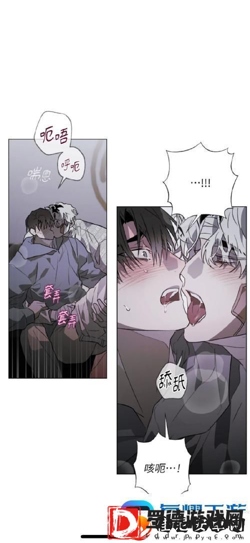 敌伦交换第18部第40集