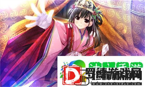 好好疼爱里面动漫