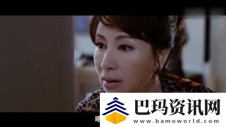 年轻漂亮岳每3在线观看