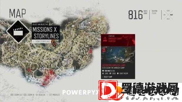 往日不再选哪个营地最佳
