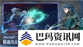 战国无双2武器拿法大全图片解析