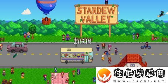星露谷物语磁铁鱼饵配方怎么制作
