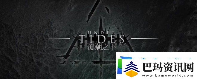 明日方舟二周年庆活动玩法有什么