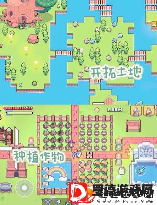 浮岛物语探险记