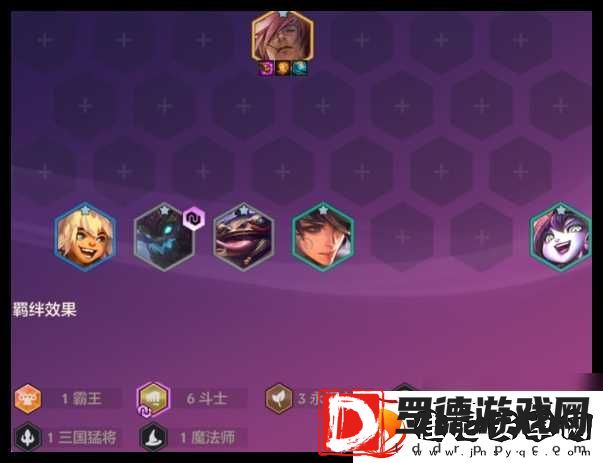 金铲铲之战恭喜发财腕豪玩法解析