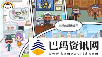 胡桃日记可以出去吗探索胡桃日记中的自由与限制玩家如何突破束缚