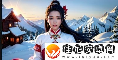 亲近相尾中妈妈本人照片