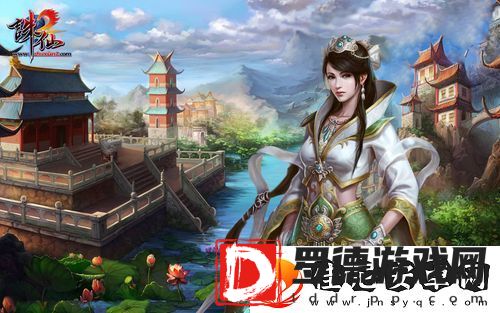 诛仙青云天书加点攻略