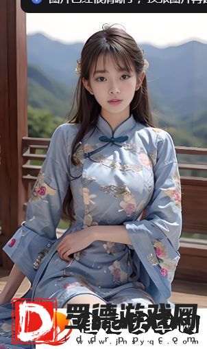 魅影APP能否观看B站直播
