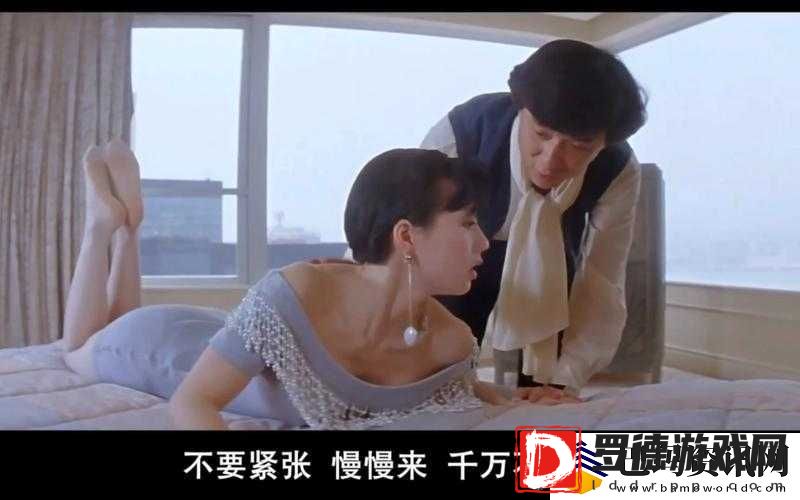 双龙戏珠