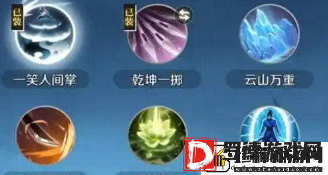 逆水寒手游百家技能怎么获取