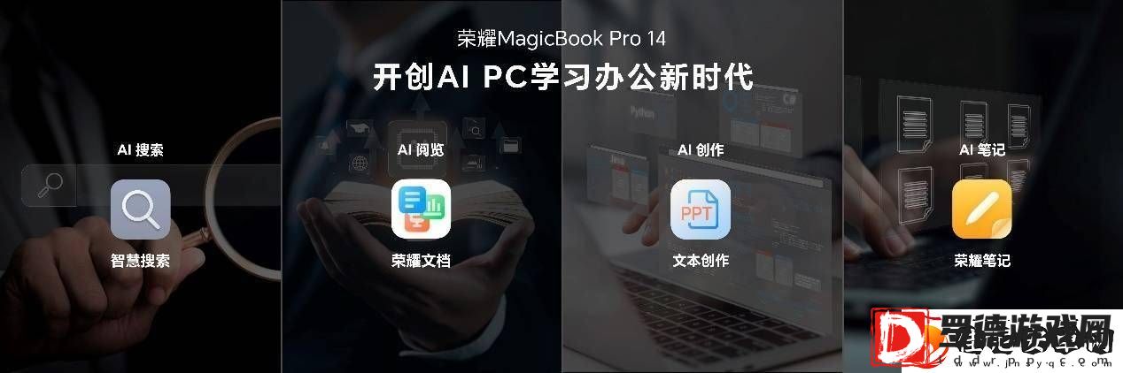 科氪
