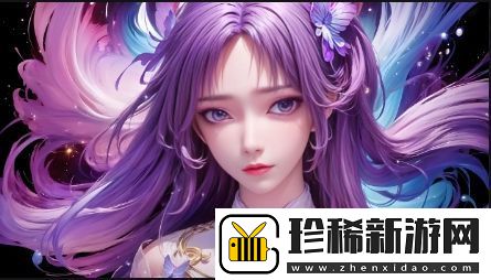 如何有效缓解深沉的疼痛感