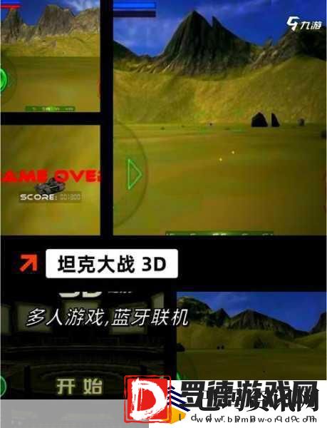 钢铁之丘2震撼来袭
